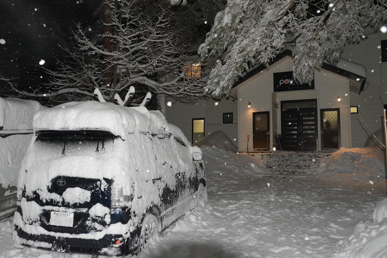 Powder Peak Hakuba Exterior foto